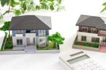 住宅ローンの繰り上げ返済「やっていい時期」「ダメな時期」 住宅系FPが解説