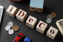 10月の制度改正でより利用しやすく 「企業型DCとiDeCoの併用」のポイントと注意点