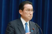 岸田政権が掲げる「賃上げ促進税制」「一億総株主」が毒にも薬にもならない理由