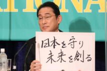 参院選の争点となる経済政策 岸田政権に欠けているのは「弱者救済」の視点か
