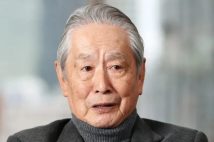 元ソニーCEO・出井伸之氏の遺稿「あなたが人生のCEOであることを忘れないで」