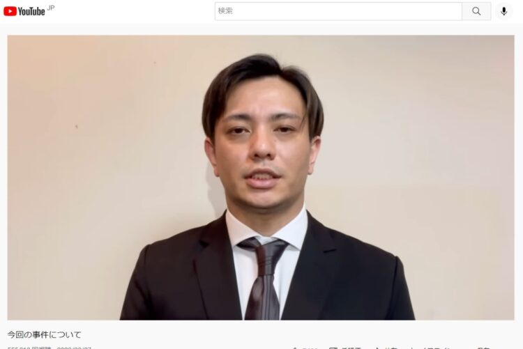 判決が出る前に謝罪動画をYouTubeに公開していた田中聖（公式YouTubeより）