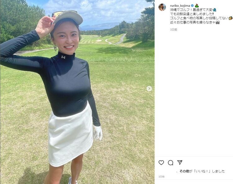 中国留学を控える、美ボディ持ちで、ゴルフ女子でもある（写真は小島のインスタより）