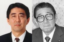 亡くなった安倍元首相と父・安倍晋太郎（写真／時事通信フォト）