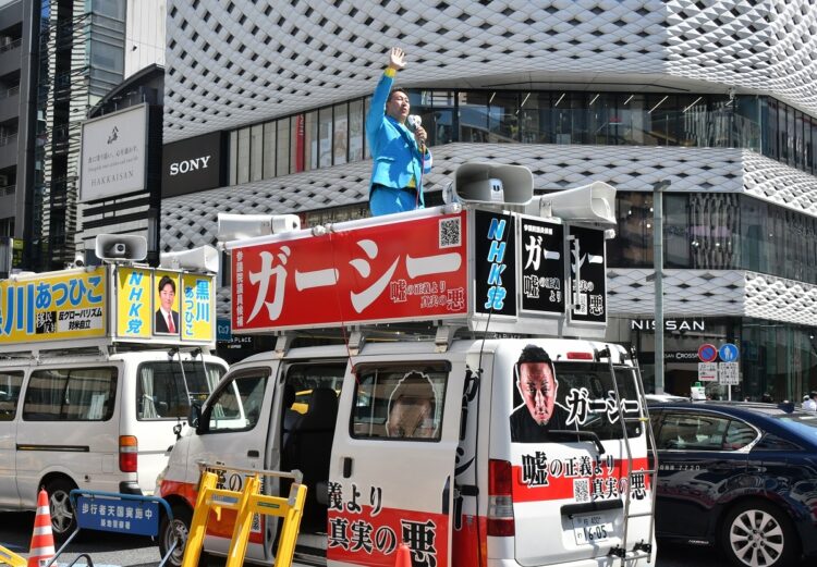 東谷氏本人は選挙期間中、ドバイにいたという