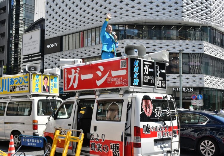 東谷氏本人はドバイにいたという