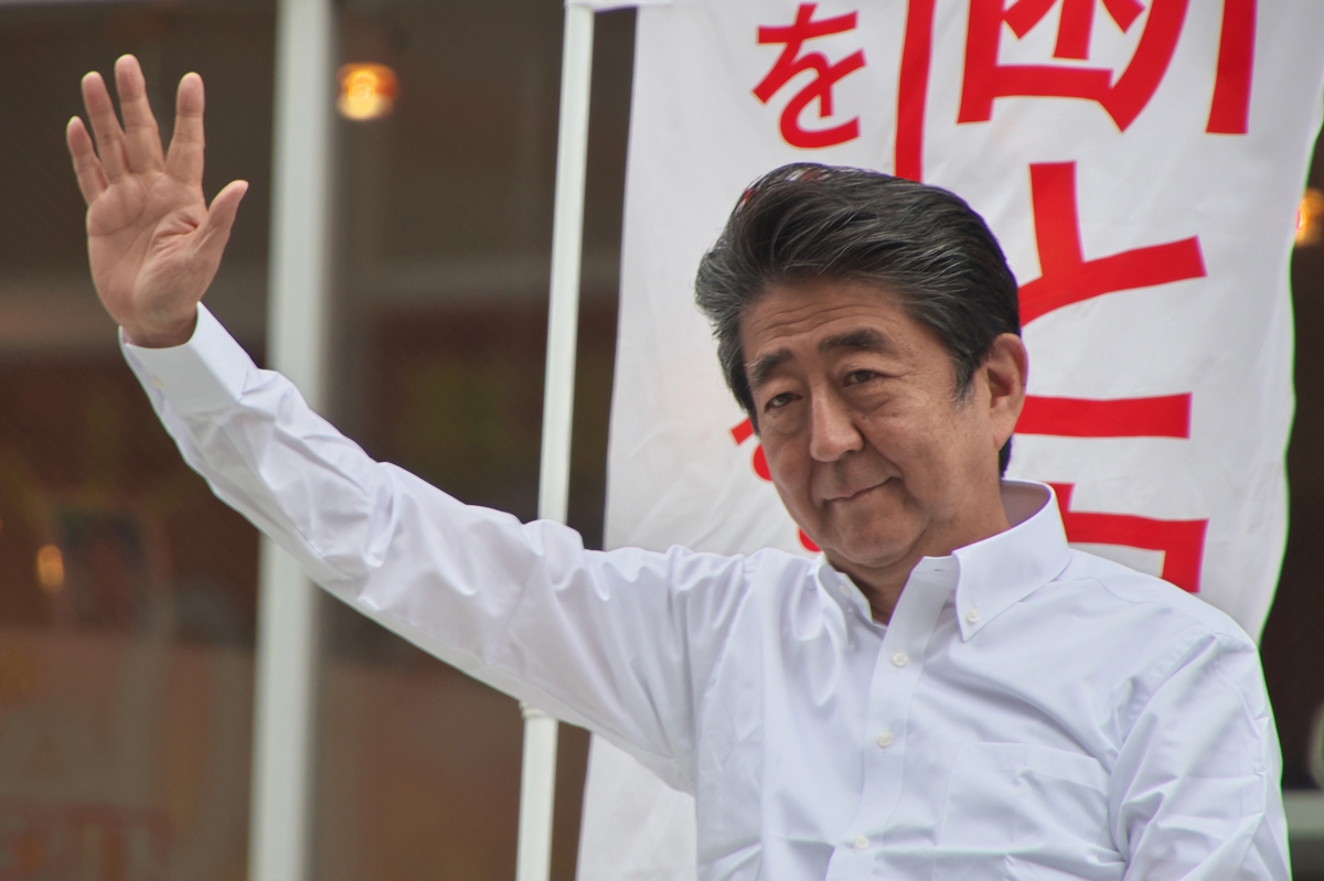 不動心　安倍晋三　額縁付き 新品未使用】安倍晋三 前 内閣総理大臣 最新ポスター 自民党の