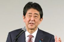 「安倍氏の後継者」たちはどう動くか(時事通信フォト)