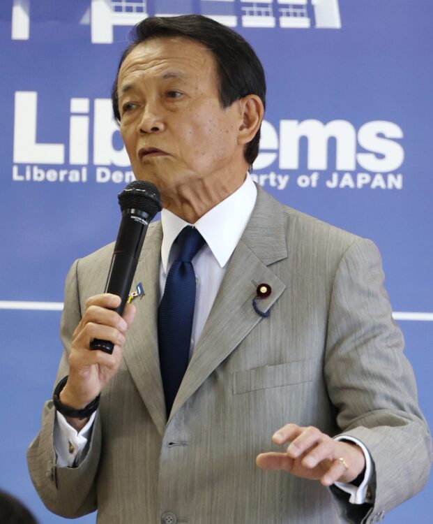 麻生太郎・副総裁（時事通信フォト）