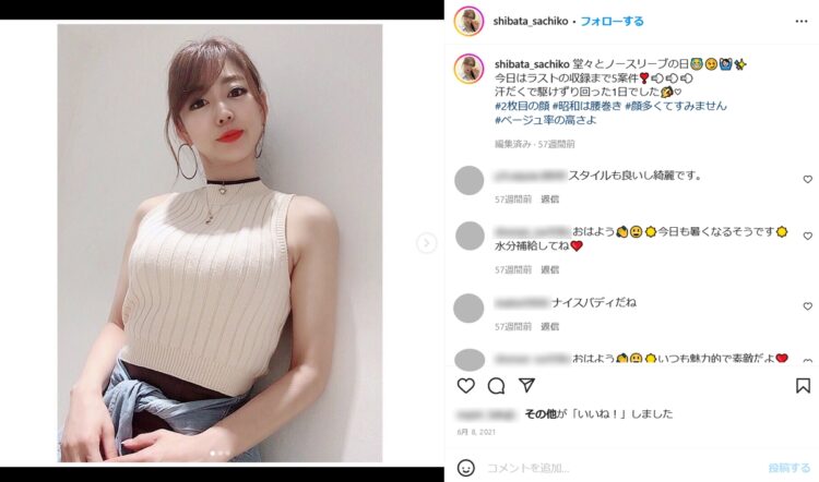 ノースリーブ姿も美しい