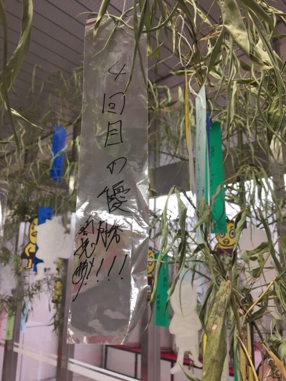 大関・御嶽海は「4回目の優勝」を願ったが、叶わず