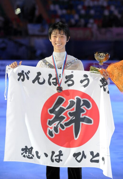 （写真／AFP＝アフロ）