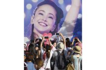 安室奈美恵さん花火イベント3年ぶり開催　引退後初のVTR出演への期待高まる