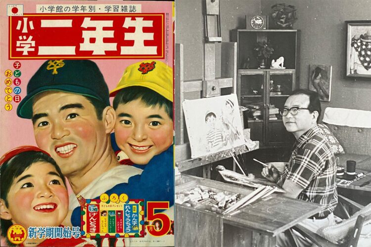 小学二年生の表紙と表紙画を手がけた洋画家・玉井力三さん