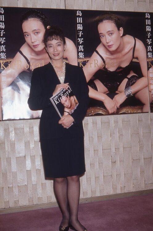 1992年、写真集『キールロワイヤル』を発売した島田陽子さん