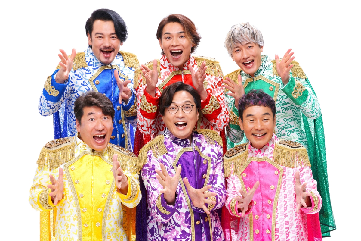 純烈アルバムCD2枚 2ショット撮影券 酒井一圭 大阪【7部 私服B