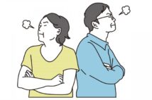 相続を巡るトラブル 弁護士は“最悪の争いに発展したらどうなるか”の視点でアドバイス