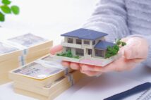 相続トラブル回避&節税につながる「認知症になる前に生前贈与」のメリットと注意点