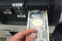 「逆に時間がかかる…」飲食店で導入進むセルフレジ、配膳ロボットに戸惑う消費者の声