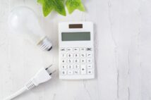 電気代高騰で注目される「新電力」も淘汰が進む 安全な会社をどう見極めるか