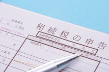 相続手続きは「最悪の場合、やらなくていい」 相続放棄の判断は3か月以内に