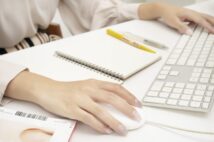 億り人たちは合理的に楽しんで節約する その目的は「1円でも多く投資したい」