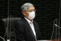膠着する日米株価 金融市場の方向感を見えなくさせる「動けない中央銀行」