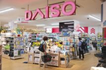 100円ショップDAISO、「高価格帯も拡充」の勝算　女性向け・高品質で3ブランド展開