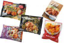 から揚げ、餃子、炒飯、肉焼売　中華冷凍食品を食のプロ3人が本気で採点！