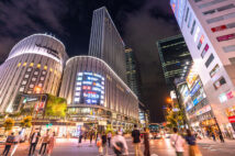 「梅田駅」まで30分以内、中古マンション価格相場が安い駅ランキング 2022年版