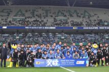 アジア最終予選を突破し本戦出場の切符を手にするハードルも大きく下がる(時事通信フォト)