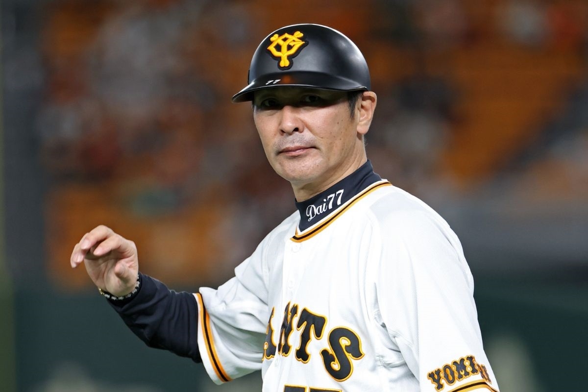 【激安大特価！】 中田翔のことは質問するな」記者たちを震え上がらせた巨人・元木 タオル