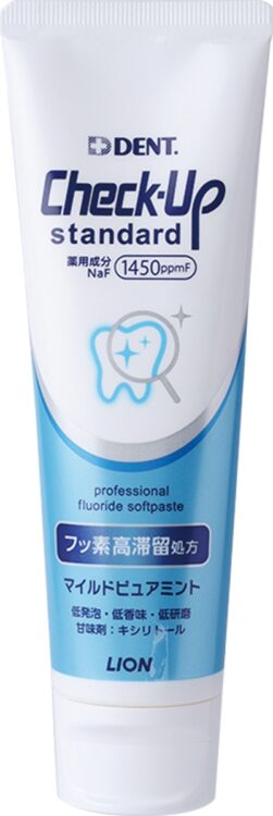 『チェックアップスタンダード』の名前も挙がった