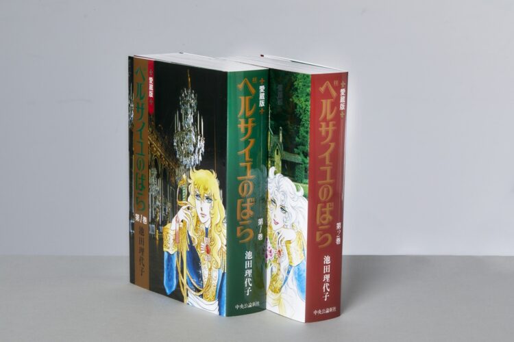 読む用と保存用の2セット購入はファンの常識