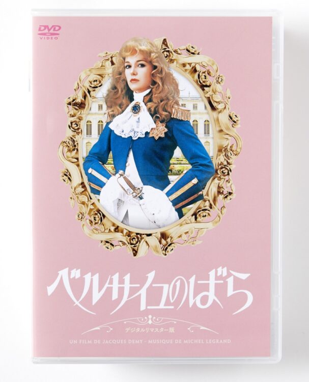 1979年に日仏合作の実写映画が公開。原題『Lady Oscar』発売・販売元／ハピネット（DVD4800円［税抜］）