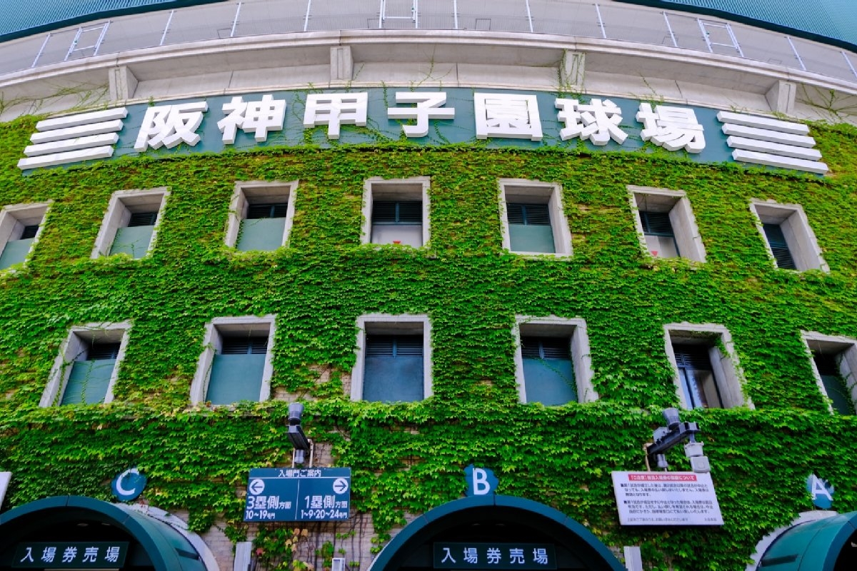 高校野球 放映権無料 の是非 甲子園出場校は寄付金集めに四苦八苦の現実 Newsポストセブン