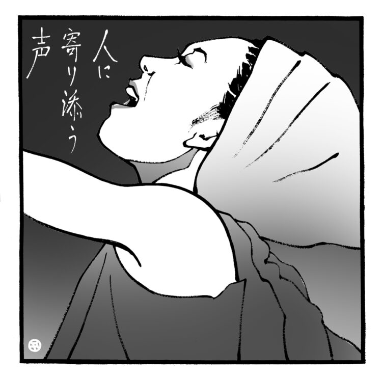 ラジオを絶賛したMISIA（イラスト／佐野文二郎）