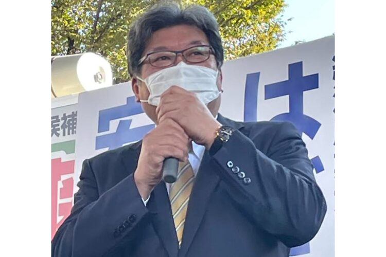 演説する萩生田議員