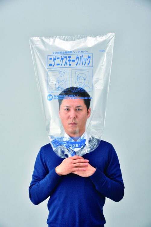 見た目はシュール…けど避難時には超お役立ち