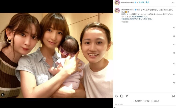 前田敦子、小嶋陽菜らと写真を撮る篠田（公式インスタグラムより）