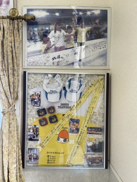 北斗家に飾られている『24時間テレビ』の思い出の品