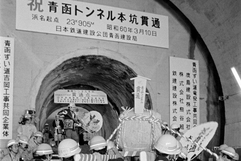 【超レア】青函トンネル　海底駅専用　サボ maxresdefault.jpg