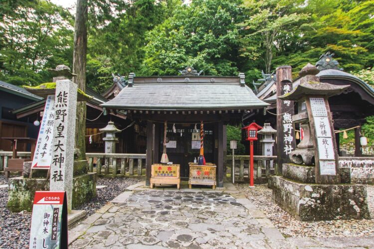 長野県⇔群馬県：熊野皇大神社