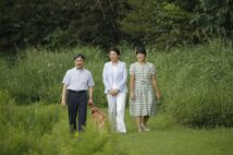 那須御用邸での静養は、天皇ご一家にとってかけがえのない時間だ（2019年8月、栃木県那須町。写真／JMPA）