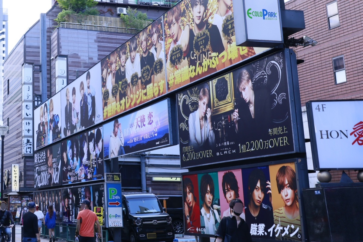 ヨネダコウ　コミコミ　カフェ　特典　年間パスポート　歌舞伎町水族館　矢代 ヨネダコウ先生ギャラリー＆カフェ 『歌舞伎町水族館