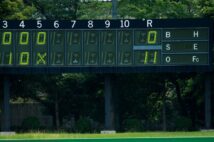 「98対9」「30対0」…スポーツの「ボロ負け」経験者がそこから学んだこと