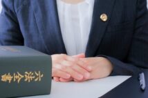 法律上の「親子の縁」とは何か?「縁を切る」ことは可能か? 実際の相談をもとに弁護士が解説