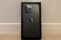 「6万円損した気分…」iPhone大幅値上げ当日に“一番高く”購入した男性の後悔