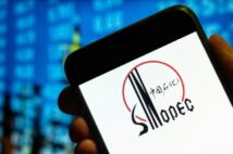 シノペックほか中国大手企業が続々とNYでの上場廃止 香港市場への回帰が進む