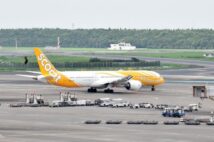 海外旅行のPCR検査にルール変更 国内で陰性確認すれば「弾丸海外旅行」が可能に